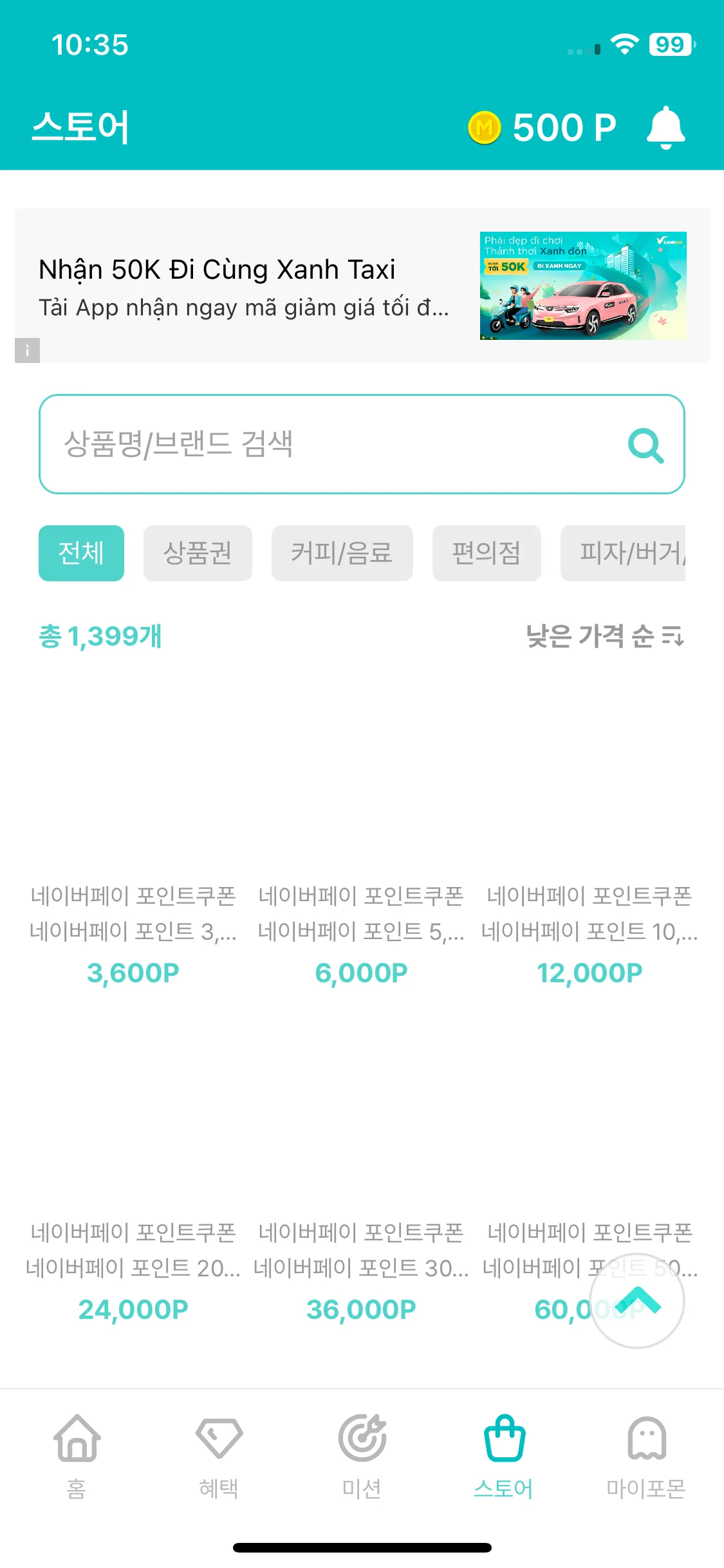 Test Image 1